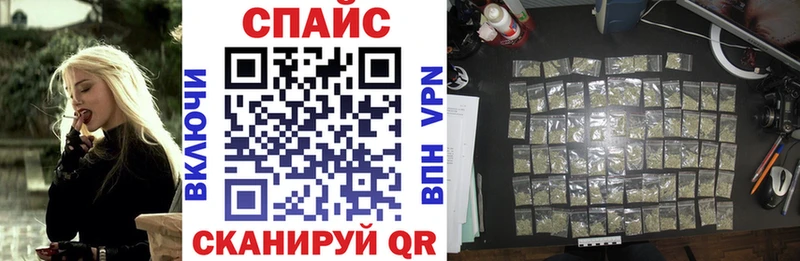 БУТИРАТ Butirat Балашиха