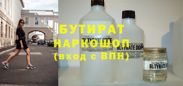 мдпв Нязепетровск
