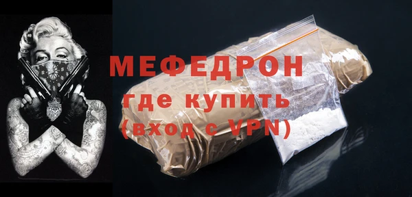 мдпв Нязепетровск