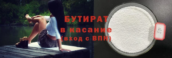 эйфоретик Нягань