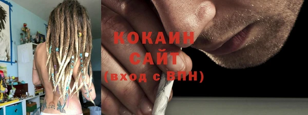 эйфоретик Нягань