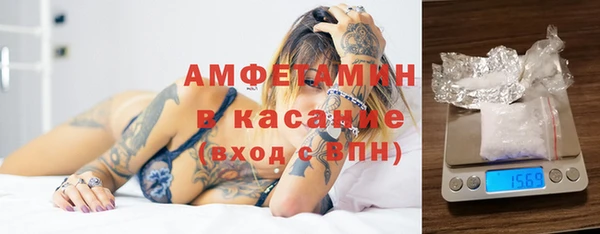 мескалин Няндома