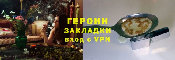 мдпв Нязепетровск