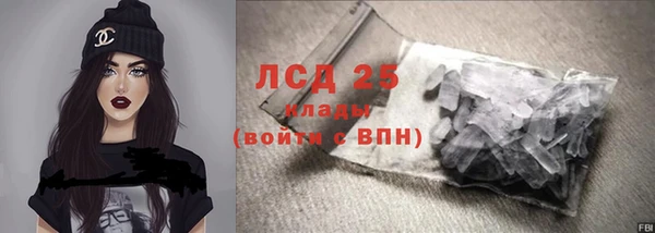 мдпв Нязепетровск