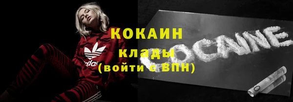 эйфоретик Нягань