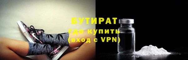 мдпв Нязепетровск