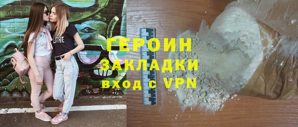 эйфоретик Нягань