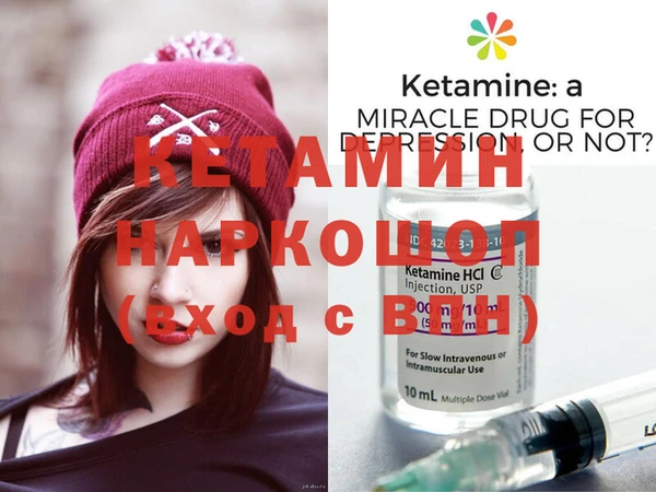 эйфоретик Нягань