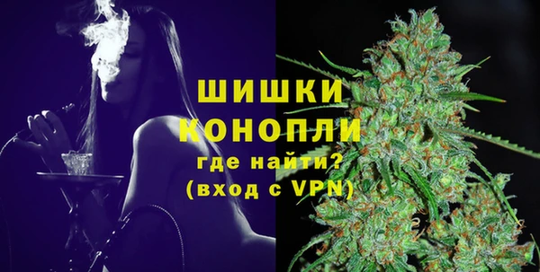 эйфоретик Нягань