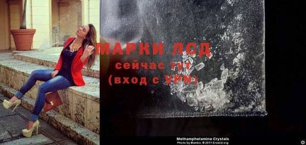 мдпв Нязепетровск