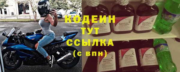 эйфоретик Нягань