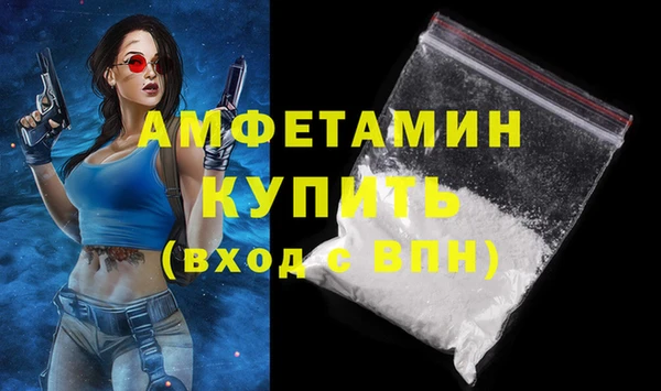 мдпв Нязепетровск