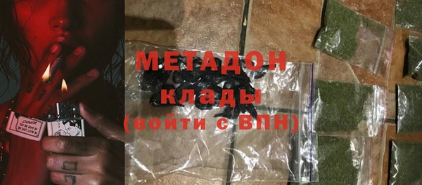мескалин Няндома