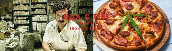 мескалин Няндома