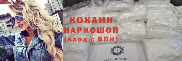 эйфоретик Нягань