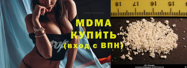 мескалин Няндома