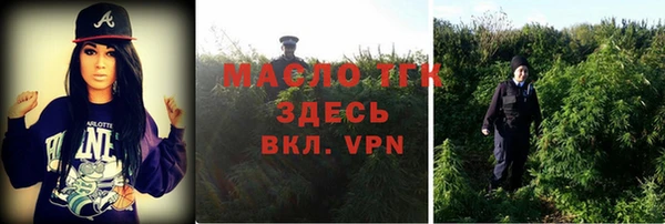 мдпв Нязепетровск