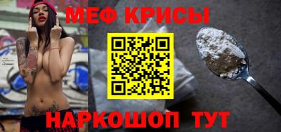 марки lsd Аргун