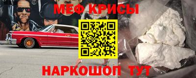 эйфоретик Апрелевка