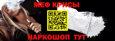 марки lsd Аргун