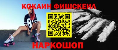 МДПВ Аргун