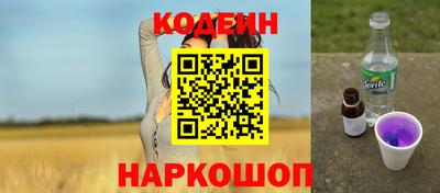 МДПВ Аргун