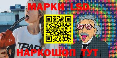 МДПВ Аргун