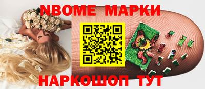 МДПВ Аргун