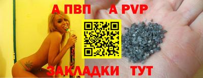 МДПВ Аргун