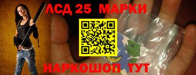 дживик Апшеронск