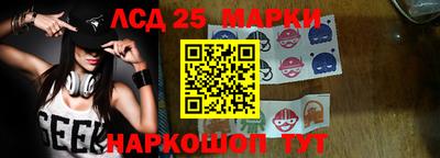 эйфоретик Апрелевка