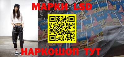 эйфоретик Апрелевка