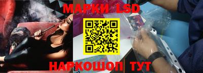 эйфоретик Апрелевка