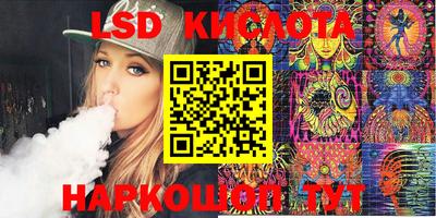 МДПВ Аргун