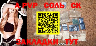 МДПВ Аргун