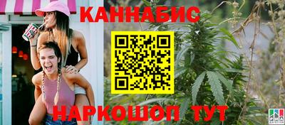 метамфетамин Апрелевка