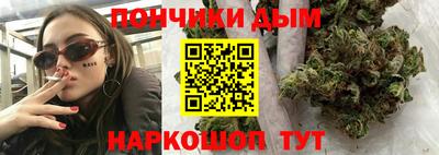 эйфоретик Апрелевка