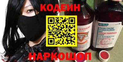 эйфоретик Апрелевка