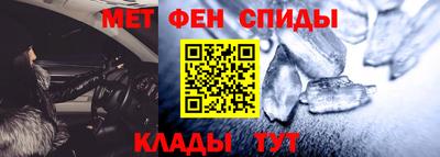 эйфоретик Апрелевка