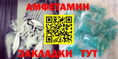 МДПВ Аргун