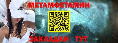 МДПВ Аргун