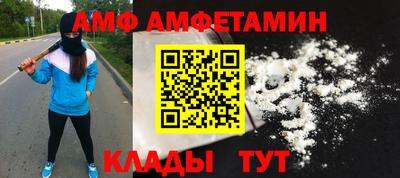 МДПВ Аргун