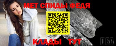 марки lsd Аргун