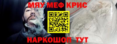 эйфоретик Апрелевка