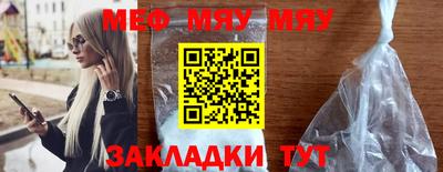 эйфоретик Апрелевка