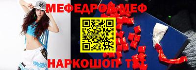 дживик Апшеронск