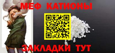 метамфетамин Апрелевка