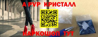 МДПВ Аргун