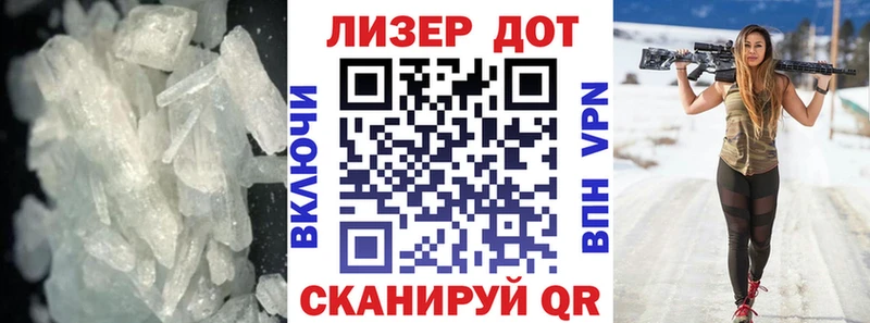 даркнет наркотические препараты  Балашиха  mega зеркало  Лсд 25 экстази ecstasy  купить  
