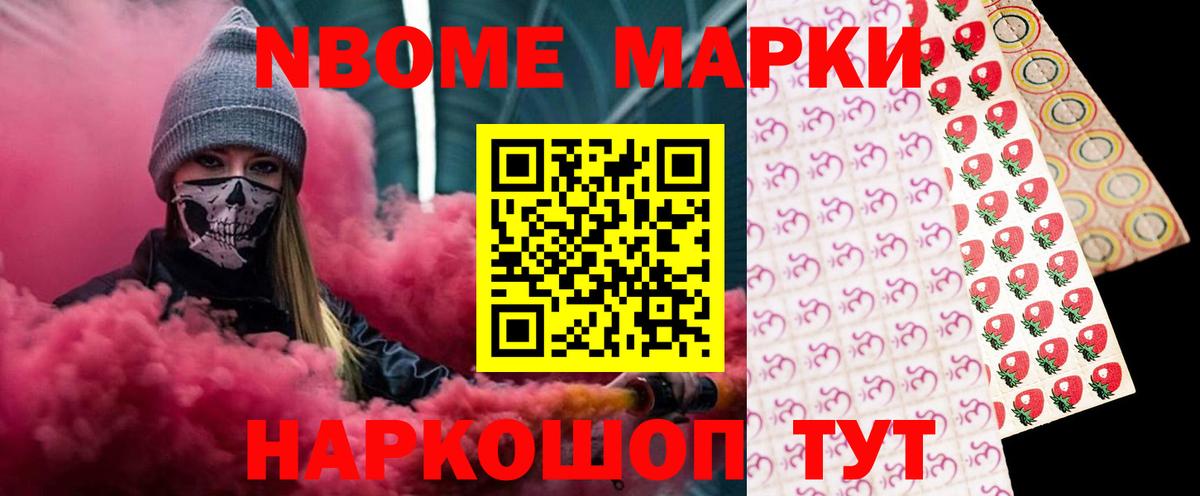 ЛСД экстази кислота  ЛСД экстази ecstasy  Балашиха 